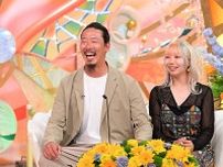 第一印象は「変な人」も…出会って３日で結婚、現在は海の上での生活！？【新婚さんいらっしゃい！】