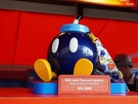 ＳＮＳで「イケてる」と話題沸騰中、ＵＳＪに「マリオの敵キャラ」グッズが続々登場