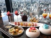 大阪難波のホテル、新アフタヌーンティーは選べる６色アニバーサリーケーキ付…マレーシア人シェフの推しは元宝塚スター