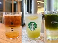 スタバの新事実…！全国トップクラスの密集地「大阪・梅田」で炭酸メニュー巡り