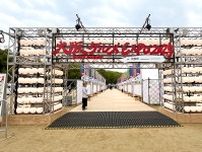万博に連動...！大阪の１８５日間グルメ祭、７月は北海道の「うまいもん」が集結