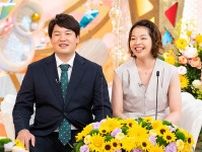 前代未聞…出会いは交通事故、事故直後の対応時に「一緒に花火、見に行かない？」【新婚さんいらっしゃい！】