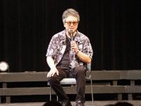 錦織一清、主演・中山優馬を絶賛「役者の人生を歩いてきたな」　戦後８０周年舞台で演出担当、大阪で開幕