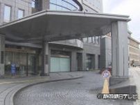 【速報】一家4人殺害事件「遺族が自殺」…50回以上ネットにうその投稿か　大阪の40代会社員を書類送検　静岡県警