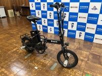 ペダルこがずに走る女性を見つけ職務質問…モペットを無免許運転したか　23歳のフィリピン人の女性を書類送検