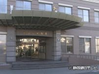 裸の女性の写真をネットの掲示板に投稿か…閲覧者が通報　東京・府中市の70歳の男を逮捕　静岡県警富士宮署