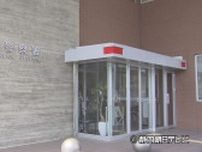 １０代の息子を足蹴りした疑いで無職の女（３０代）が再逮捕　静岡・湖西市　