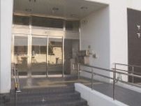 船内に1人の遺体、3カ月余り太平洋漂流か…大島で不明の小型漁船を太平洋上で発見　下田海上保安部