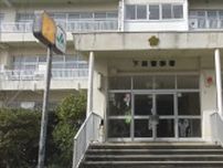 【速報】西伊豆の雲見海岸で遊泳中の中学生が死亡　静岡・松崎町