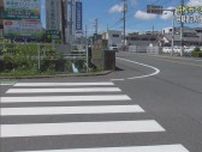 未明に男性が路上で原付バイクの２人組に襲われ財布を奪われる強盗致傷事件　浜松市中央区
