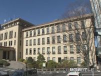 【リニア建設工事】ＪＲ東海は山梨側から掘り進めている先進坑について、静岡県まで３００メートルの地点を越えたと発表