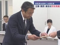 参院選静岡選挙区の当選者に当選証書　立憲民主・国民民主・連合静岡は３者協議を開催