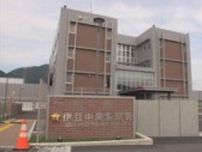 【速報】89歳の祖母を刃物で刺して殺害しようとしたか…28歳の男を逮捕　静岡・伊豆の国市