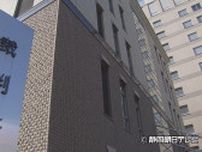 「病気と向き合えばよかった」　運転中に意識を失って追突し２人を死傷させ危険運転致死傷罪に問われた被告 　静岡地裁浜松支部