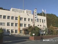 「電気給湯器が壊れている」などと嘘を言って、浜松市に住む男性から７５万円をだまし取ろうとした男が逮捕