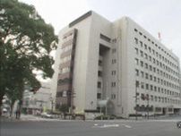 運転免許を３年前に返納したのに…　８８歳の男が無免許運転で交通事故を起こし逮捕　病院に妻を迎えに行くために無免許運転したか
