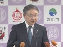 浜松市の中野市長「投票率が上がったのは今の現状に物申したいという有権者の思いから」参院選の結果を受けて