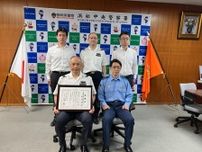 捜査協力や防犯広報活動　ＪＲ浜松駅に警察から感謝状　静岡県内ではオレオレ詐欺の被害額が１２億２８８８万円
