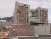団体役員の男性がLINEを通じて知り合った相手に好意を抱き5000万円をだまし取られる【SNS型ロマンス詐欺】　静岡・伊豆の国市