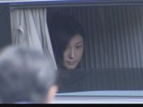 広末涼子さん立ち会わせ実況見分…4月の事故当時の状況を捜査　事故直後には危険運転致傷容疑で家宅捜索も　静岡県警