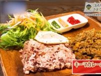 イチゴが香る昼と夜　とびきりブランチと甘い余韻　吉田町「きまぐれおいちご」
