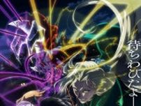 40〜50代が“待ちきれない”2025夏アニメ　「90年代っぽい」「イエモン好きにもうれしい」の声