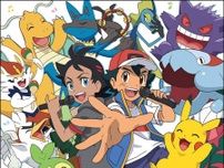 ポケセンオンライン復活！　緊急メンテの原因は「不正ログイン」　会員にパスワード再設定を呼びかけ