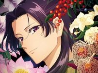 アニメ『薬屋のひとりごと』3期決定　超ティザーPV公開　原作者の投稿も話題に