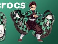 『鬼滅の刃』×クロックス コラボ全4モデル本日発売　伊之助の毛並みモコモコも再現？