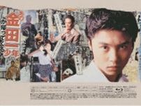 30年前の夏に放送された『りりかSOS』『金田一』…　今も忘れない、懐かしの名作たち