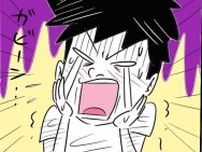 【漫画】プール後、急いで着替えたあとに自分のパンツ発見　でも“オレ”は確かに履いた記憶があり？　驚きの正体に「キャー」【作者インタビュー】
