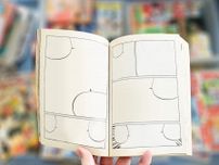 人気漫画家、旅先で運命の再会！　「嬉しくて感謝のメモを…」25年前の傑作と感動の対面