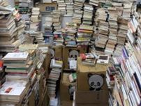 「探していた怪奇小説傑作選が出て来た！」よくぞ見つけたと驚嘆の声　「書物尖塔」「絶景が素晴らしき」