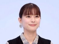 「畳が似合う」平成生まれ芸能人ランキング　女性2位は芳根京子、1位は有村架純　男性の上位は？