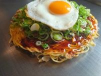 「広島では1歳からお好み焼きの英才教育がはじまります！」オタフクソースが製造する「1歳からのお好みソース」が話題に