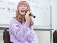 お金持ちの家庭で育った人？ファッションや美容のお仕事からの転身？　こんな人は夜職に向いている【元セクシー女優が解説】