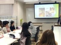 「黒豆は甘すぎ」「温かい方が…」若者はおせちに否定的→京都の会社、意外な食材を取り入れた「ネオおせち」考案