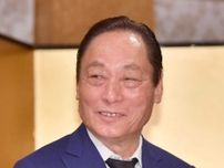 77歳落語家、20歳年下妻との結婚記念日は「病院のベッドの上」　入院理由は「インプラント9本入れるんで」