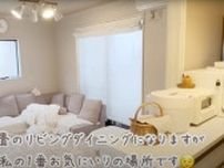 築30年・13坪…私物とネズミの痕跡が残る祖母宅を、3児のワーママがDIYリノベ　築古狭小住宅が5カ月で“明るく落ち着く空間”に大変身！