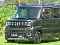 買ってはいけない軽自動車とは？　車高だけでも全然違う…後悔しない選び方とおすすめ車種