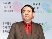 人気お笑い芸人、50歳を前に国家資格受験→「芸人しながら勉強していたとは」「忙しいだろうに」ネット驚き