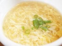 卵スープが、ふわふわに仕上がらない…実は、超簡単！　溶き卵を流すときに気をつけることは
