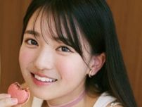 注目の乃木坂6期生美女　20歳メモリアルグラビアでおしゃれなティータイム満喫