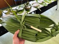 与那国島の弁当がスゴすぎぃぃぃ！クバの葉を使って南国感たっぷり「インドネシアの料理そっくり」「素敵」