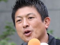 参政党「発達障害など存在しません」　発達障害団体が批判「断じて許す事は出来ません」