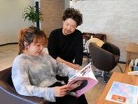 高齢化・人手不足で減っているのに…商工業者が増えた京都のエリアは？　なぜ増えた？