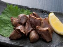 大好物の鳥の砂肝　ドイツ人「私も時々買うの！」が、その使い方に驚き…！？