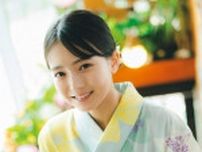 乃木坂6期生美女　浴衣グラビアで魅せる圧倒的な透明感