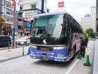 ややこしや…これは新たな「梅田ダンジョン」か！？関西空港リムジンバスの利用者はご注意　新阪急ホテルにはもう寄らない？