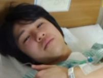 医師から告げられたのは「右腕の切断」　骨肉腫になった16歳が直面した“不安と孤独”　3度の高校生活を経て…26歳の今、発信し続ける理由とは